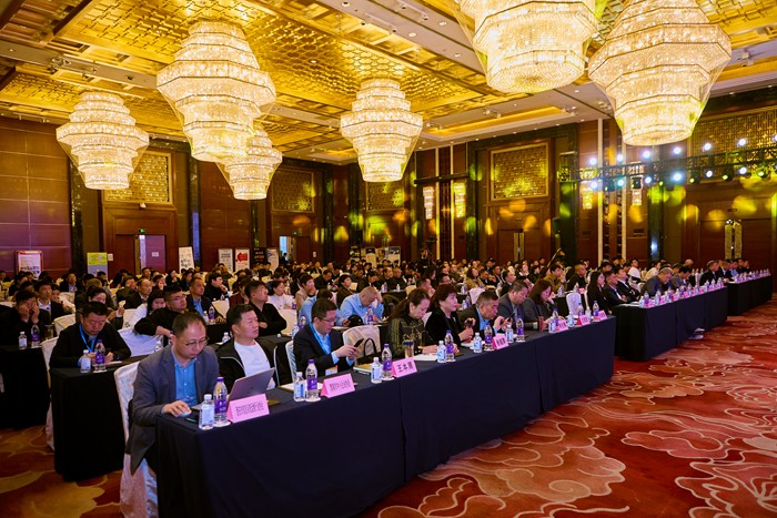 第八届陕西省中小企业大讲堂成功举办