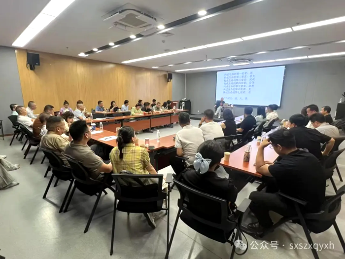 为己明道 向内而求——首届“老板教练工作坊”第十二课圆满收官