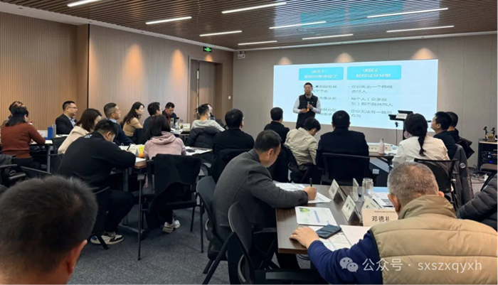 利润增长新思维——第二期“老板教练工作坊"第二次课程顺利开课