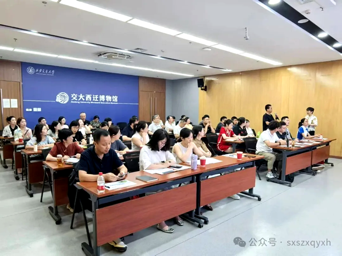 财税排雷 激励赋能 &mdash;&mdash;第二期&ldquo;老板教练工作坊&rdquo;第九次课程圆满落幕