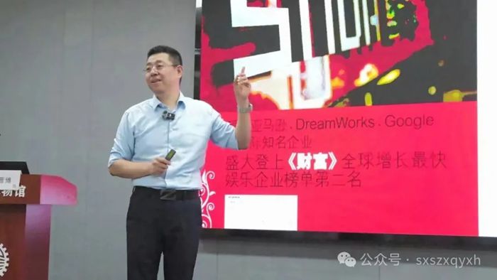 智驱绩效 游戏破局&mdash;&mdash;第二期&ldquo;老板教练工作坊&rdquo;第十次课程圆满落幕