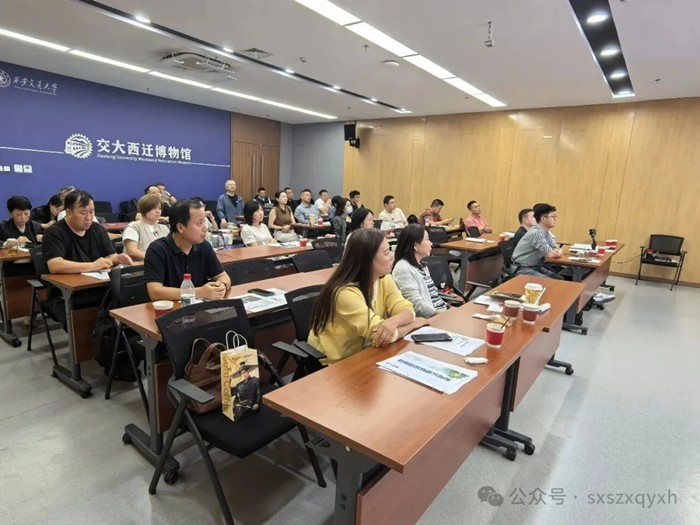 资本赋能 价值跃迁&mdash;&mdash;第二期&ldquo;老板教练工作坊&rdquo;第十一次课程圆满落幕